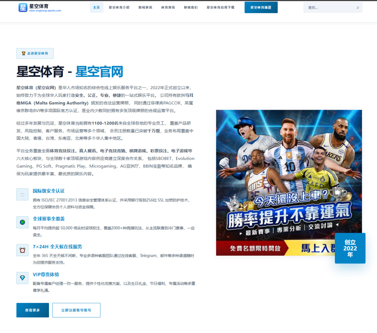 BLG比赛为何持续成为电竞讨论焦点