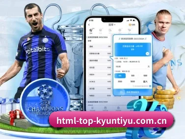 html-top-kyuntiyu.com.cn APP